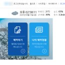 불국체육센터 다목적실 | 복대국민체육센터 수영장 강습 1년, 자유수영 후기 접수 꿀팁