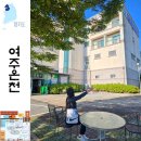 삿갓봉목욕탕 이미지