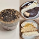 아몬드 몽몽 | [에이블리 릴레이 디저트 팝업스토어 할인쿠폰] 꼬모맨션 꼬모찌, 떠먹케 후기