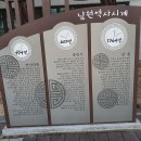 남원1농로 이미지