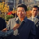 가산반점 이미지