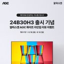 스튜디오이글스 주식회사 이미지