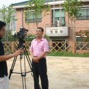 꽃동네경로당 이미지