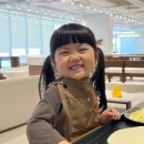 이너리트 위드 키즈 이미지