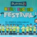 엠케이스포츠 이미지