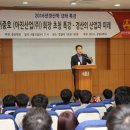 아진산업㈜ 이미지