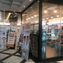 강남온누리약국 이미지