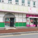 계룡내과의원 이미지