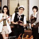 커피하우스3 이미지