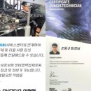 DY모터스 이미지