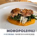 경기도 수원시 팔달구 장다리로172번길 13 (인계동) | 수원 인계동 룸술집 : 런치 코스요리와 와인페어링 뜻 와인바