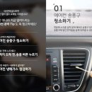 형제에어컨 이미지