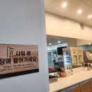 동읍탕 네이버블로그