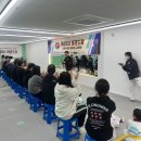 태낭태사 태권도장 다온관 이미지