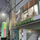 진주칠암동우체국 이미지