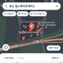살맛나 숯불생선구이 이미지