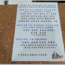 서석정 이미지