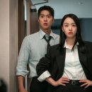 감사