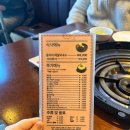 오투닭갈비 부대찌개 | [경기/광주] 신현동닭갈비 | 치즈듬뿍 감칠맛이 있는 매콤 닭갈비 오투닭갈비&amp;부대찌개 오포신현점 후기