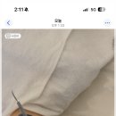 언니샵