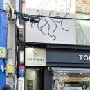 리아헤어플래너
