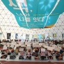 군포-산본-2017 이미지