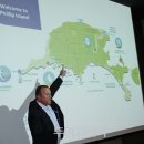 (주)야생 이미지