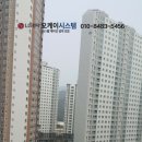 김해센텀두산위브더제니스 입주민식당 네이버블로그