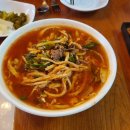 배꼽시계 이미지