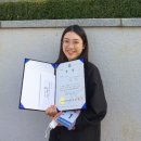 새날방역