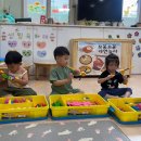 재미솔솔반 7월4주 활동사진 입니다. (그림책 데이 ‘별똥별 코끼리’) 이미지