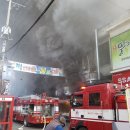 중앙시장(1층) 이미지