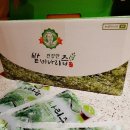 이희재농장 | 간과 숙취해소에 좋은 채소~논공밭미나리로 미나리즙 마셔봐요~^^