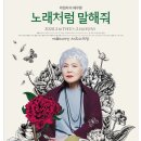 개인(박정자) 이미지