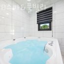 2020스파엔 풀빌라 이미지