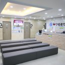 가야내과의원 네이버블로그