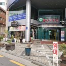 강남역 파스타 이미지