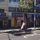 01-33 동구 티스토리