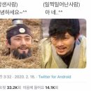 황군집 | 일주일에 1000km 그 쯤을 왕복한 여성