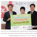 (주)메르시라이프 네이버블로그