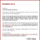 동탄나무치과의원 이미지