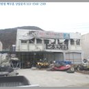 봉암동194 이미지