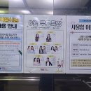강남영어학원 네이버블로그