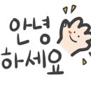 한민커피 이미지