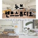 소답동131 이미지