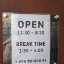 북문로2(남) 네이버블로그