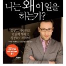 덕분에푸드