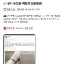 유캔컴퍼니