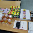 청학동주민센터 이미지