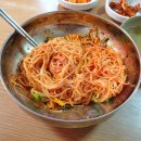 맛남국수